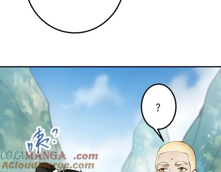 《掌门低调点》318 形形色色的主角团图125
