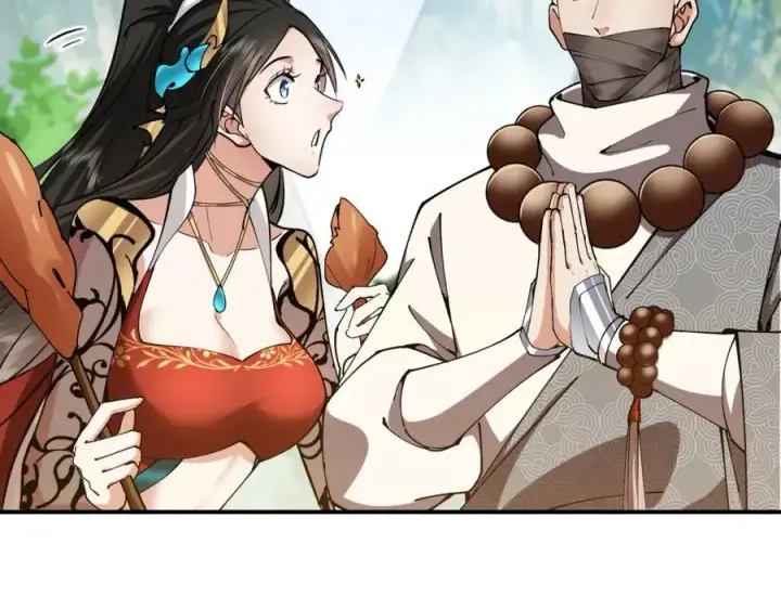 《掌门低调点》318 形形色色的主角团图126