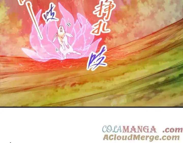 《掌门低调点》318 形形色色的主角团图45