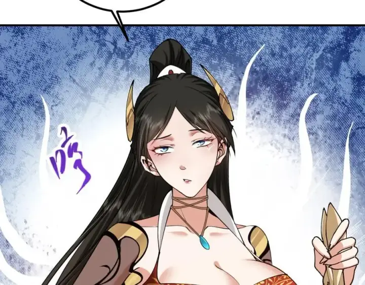 《掌门低调点》318 形形色色的主角团图62