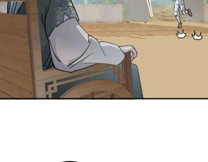 《掌门低调点》319 想家就回家吧图135
