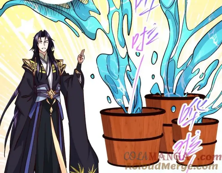 《掌门低调点》319 想家就回家吧图29