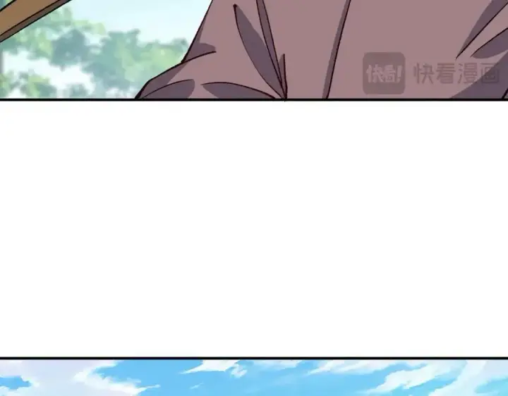 《掌门低调点》319 想家就回家吧图32