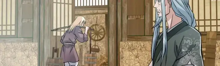 《掌门低调点》319 想家就回家吧图51