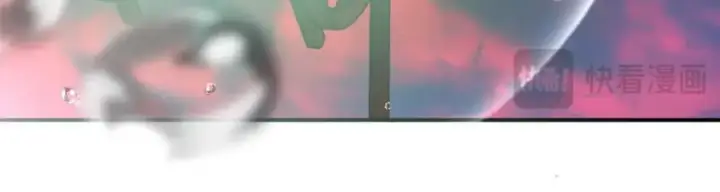 《掌门低调点》320 玉剑碎图111
