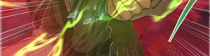 《掌门低调点》320 玉剑碎图120