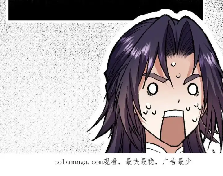《掌门低调点》320 玉剑碎图175