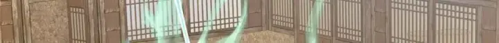 《掌门低调点》320 玉剑碎图54