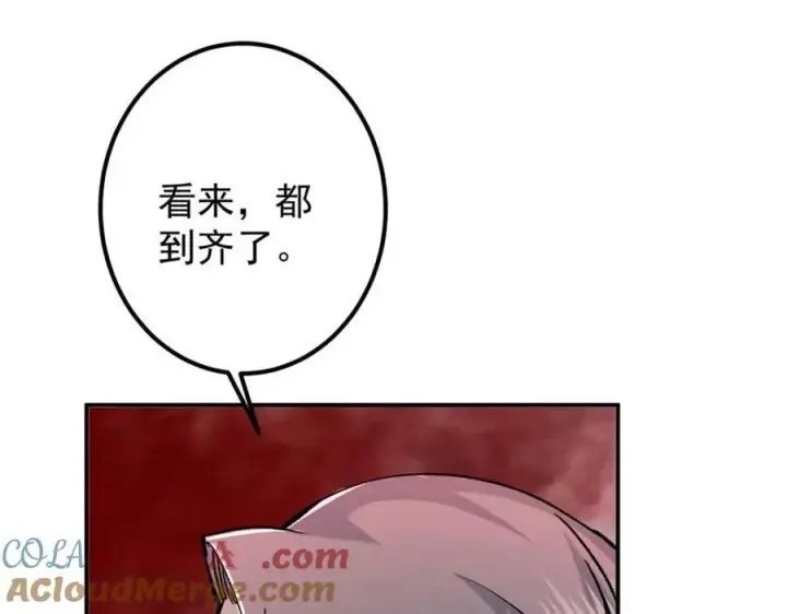 《掌门低调点》321 算了，我摆烂了图125