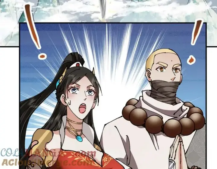 《掌门低调点》322 当真是人如其名！图109