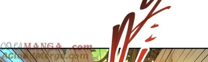 《掌门低调点》322 当真是人如其名！图125