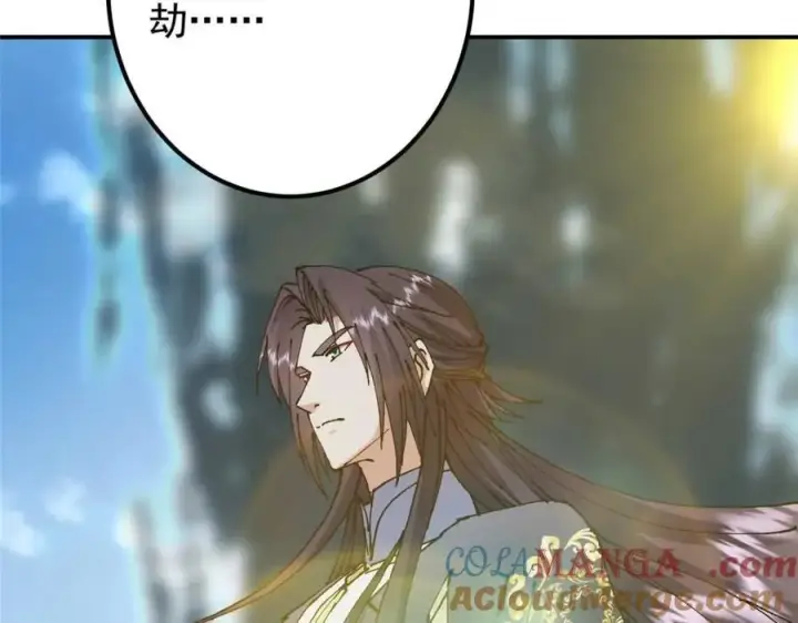 《掌门低调点》322 当真是人如其名！图141