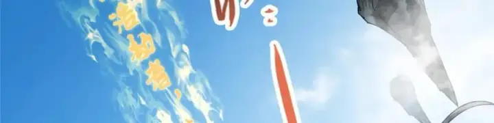 《掌门低调点》323 剑修风骨图120