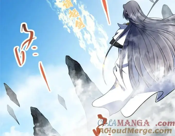 《掌门低调点》323 剑修风骨图121