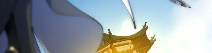《掌门低调点》323 剑修风骨图126
