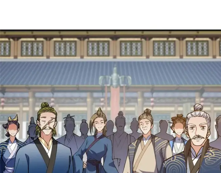 《掌门低调点》323 剑修风骨图91