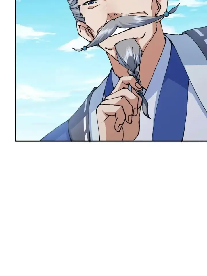 《掌门低调点》324 青州尽皆起剑！图38
