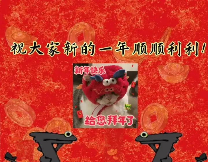 《掌门低调点》327 你师弟猛的一匹！图166