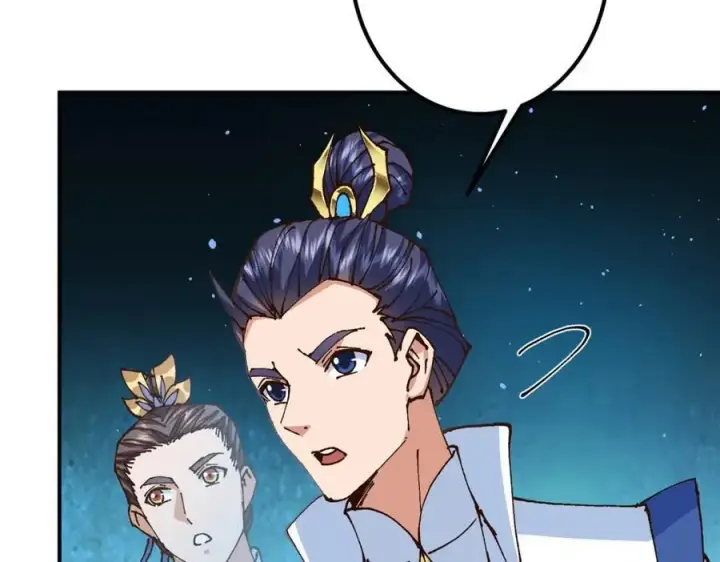 《掌门低调点》327 你师弟猛的一匹！图28