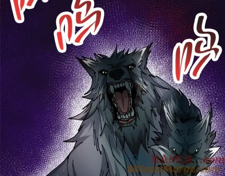 《掌门低调点》327 你师弟猛的一匹！图41