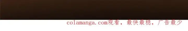 《掌门低调点》329 季长空的最后一剑！图167