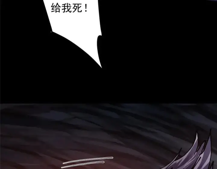 《掌门低调点》329 季长空的最后一剑！图23