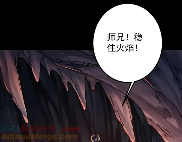 《掌门低调点》329 季长空的最后一剑！图29