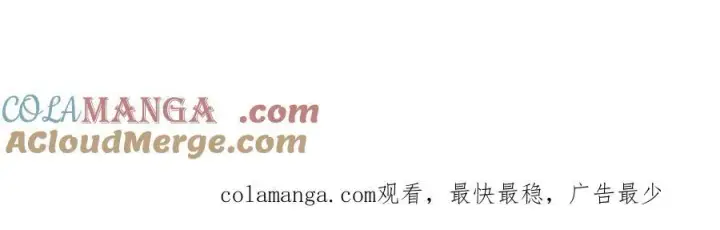《掌门低调点》请假条 请假条图3