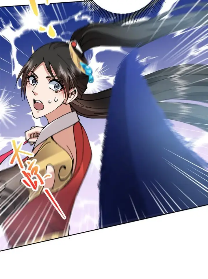 《掌门低调点》333 即使是师父也不可以！图20