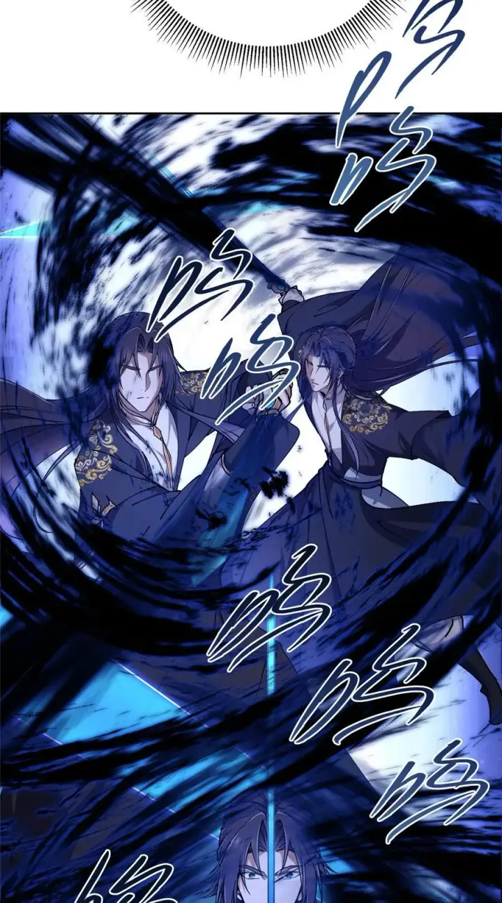 《掌门低调点》335 墨色天威之龙图23