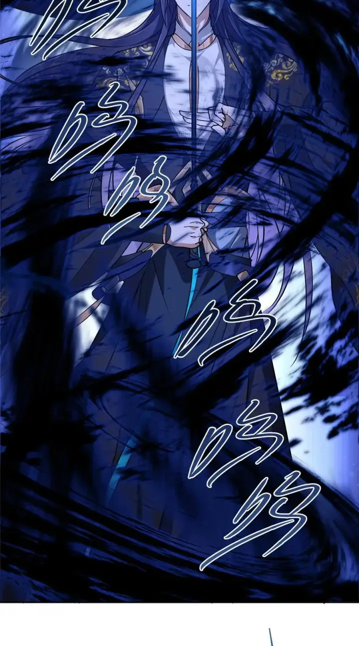 《掌门低调点》335 墨色天威之龙图24