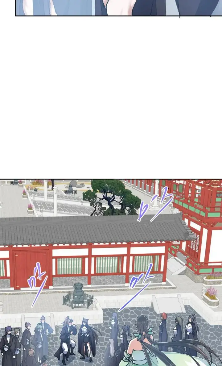 《掌门低调点》337 限定版师门任务！图9
