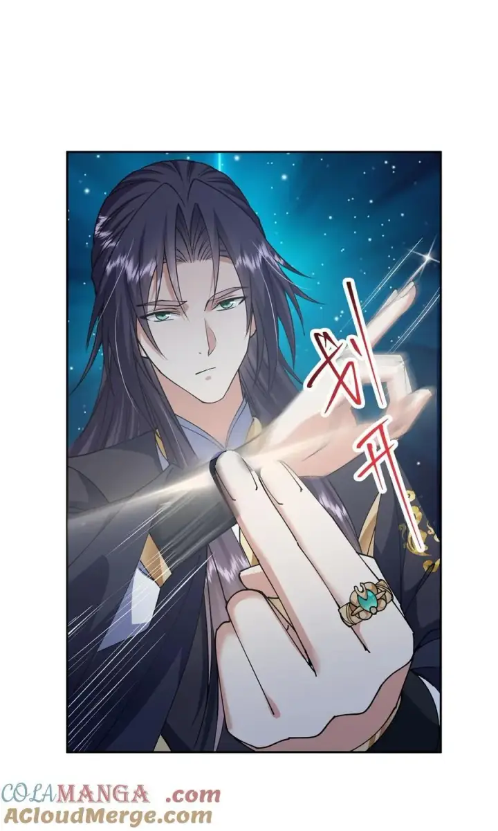 《掌门低调点》338 要不挖开看看？图25