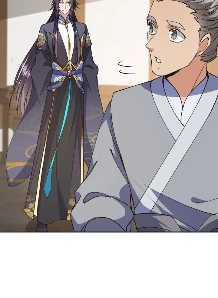 《掌门低调点》338 要不挖开看看？图9