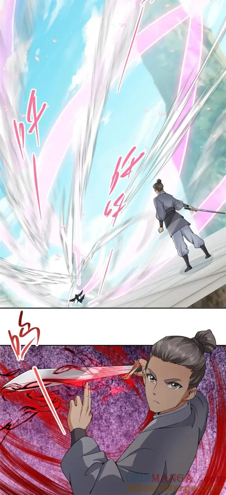 《掌门低调点》349 肆无忌惮的喷发图7