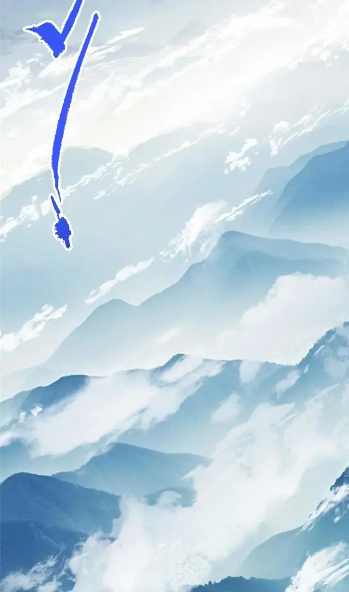 《掌门低调点》354 一鱼一生一师图23