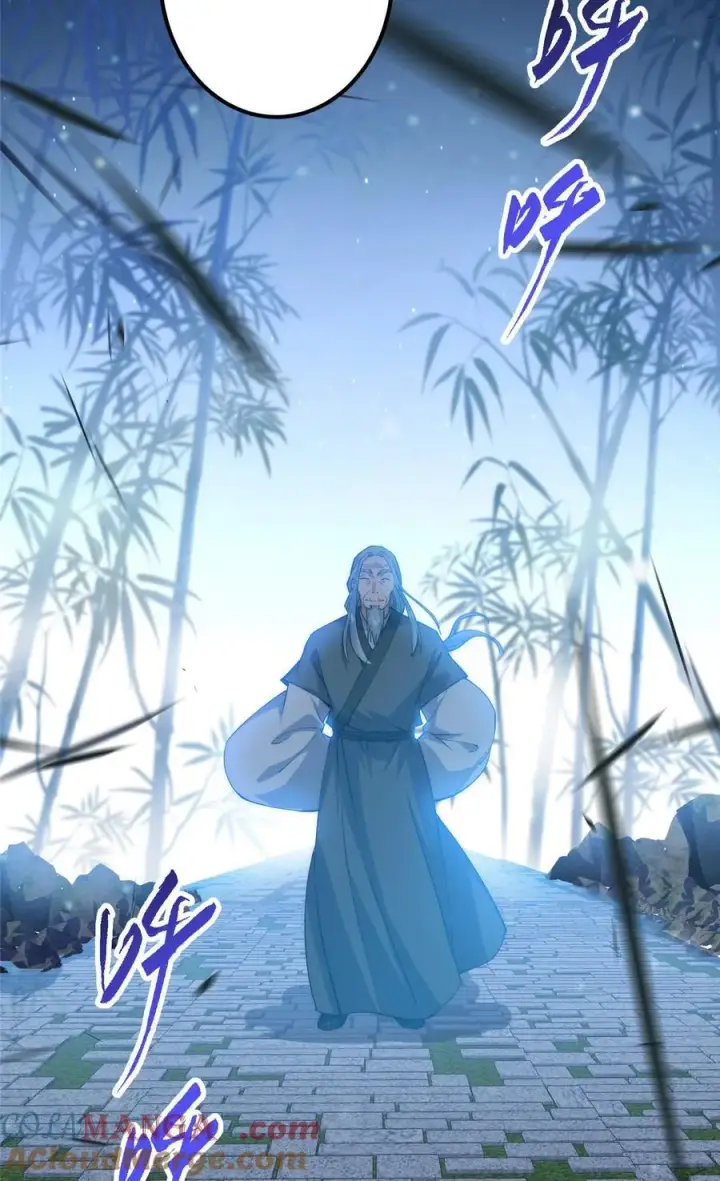 《掌门低调点》358 此生唯一的牵挂图37
