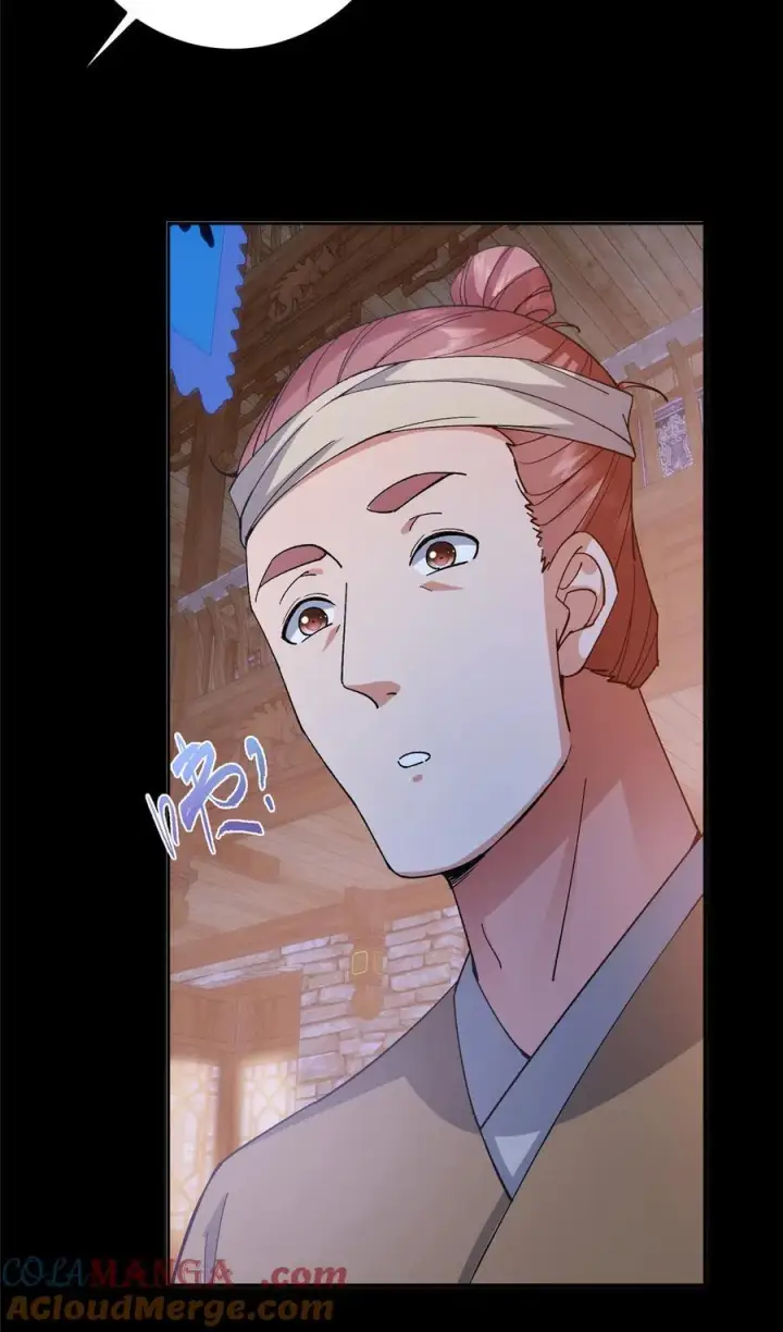 《掌门低调点》362 树师兄也想吃两根？图19
