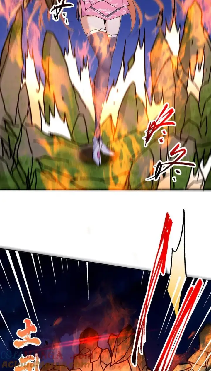 《掌门低调点》363 让三位阁主尬住的能力图25