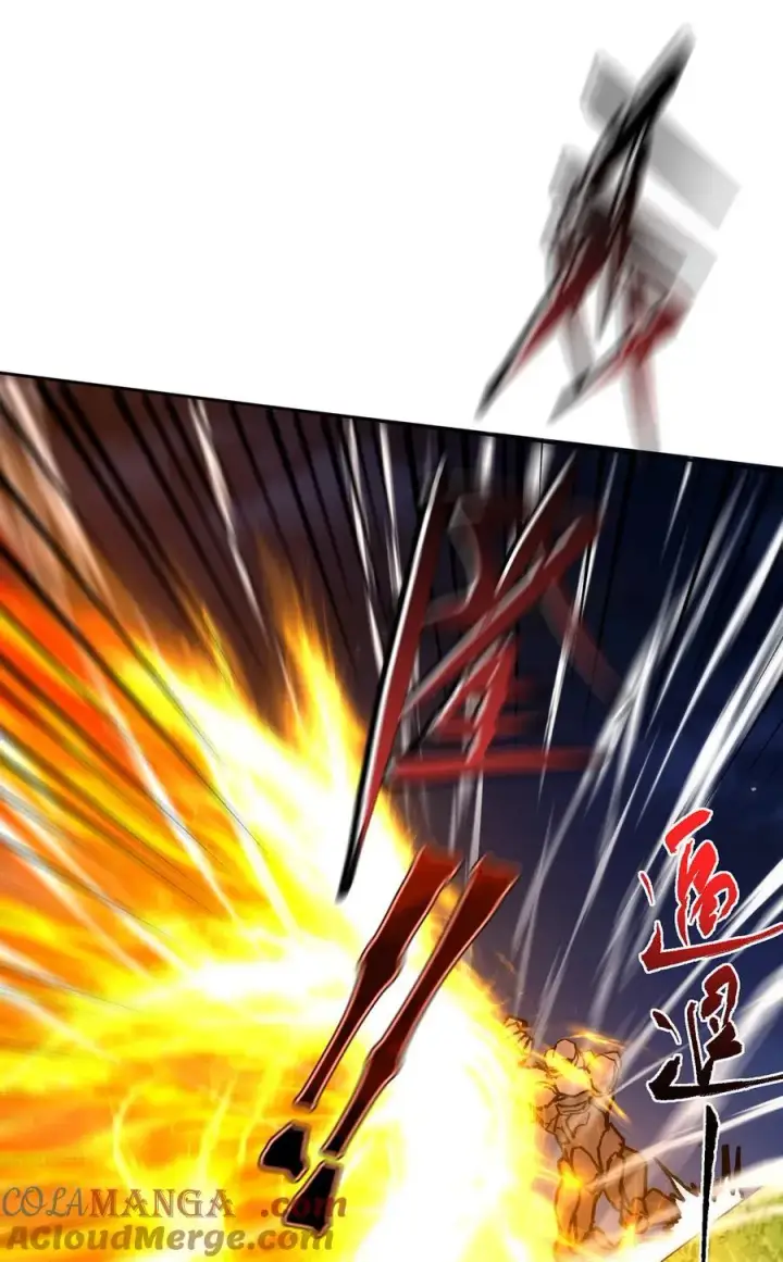 《掌门低调点》363 让三位阁主尬住的能力图37