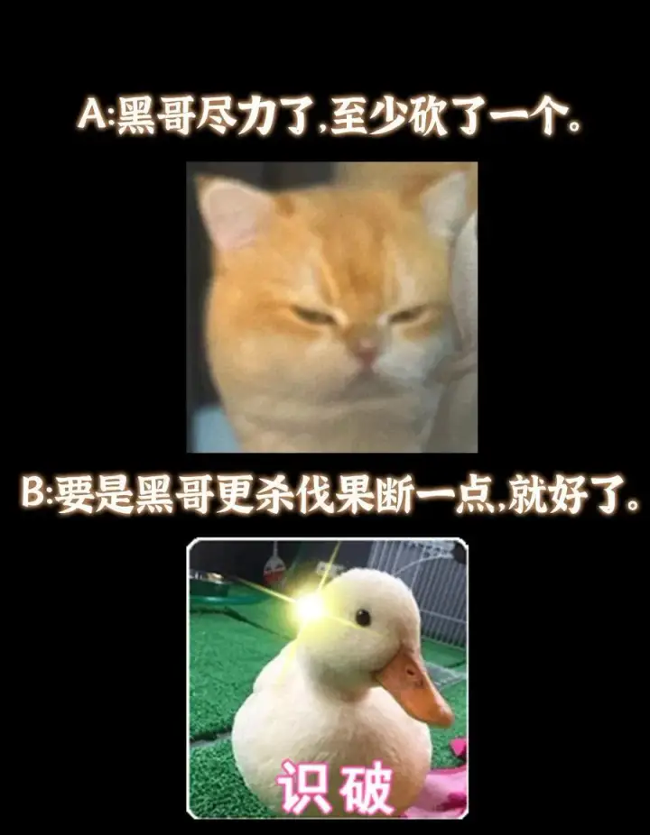 《掌门低调点》365 墨门掌门的弟子图60