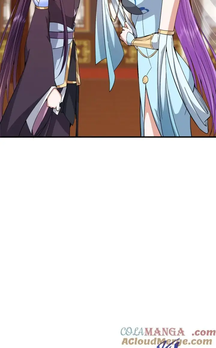 《掌门低调点》369 危险程度四颗星！图13
