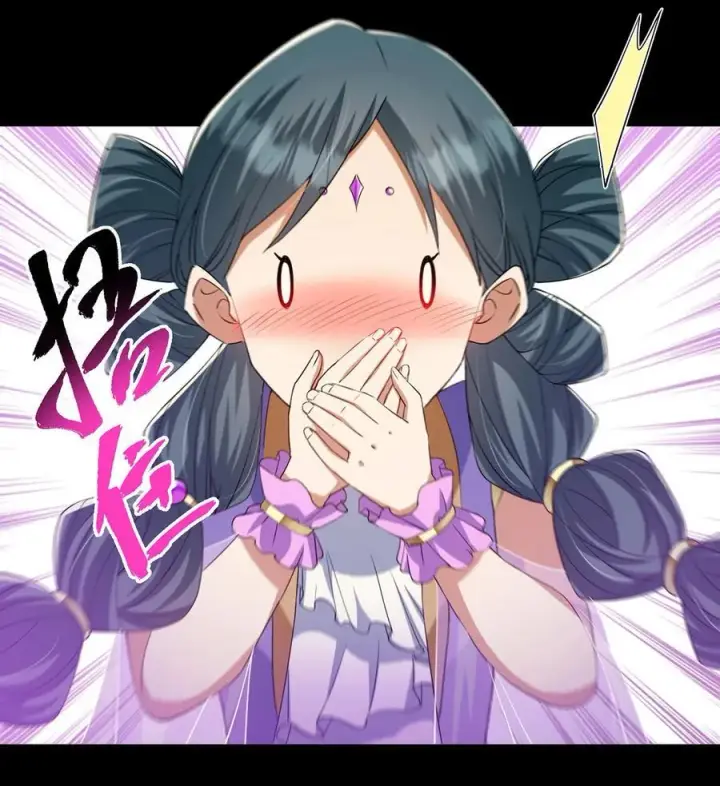 《掌门低调点》374 天机阁上三塔主图39