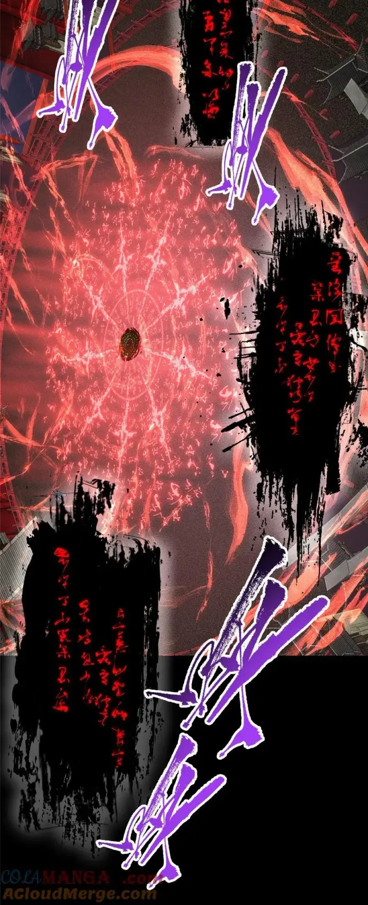 《掌门低调点》375 破了这天衣无缝！图49