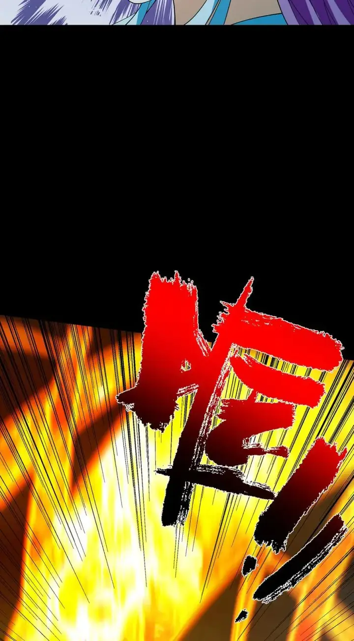 《掌门低调点》382 其实他一直都清醒！图33