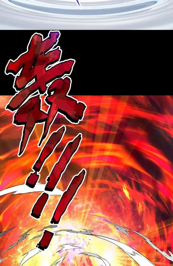 《掌门低调点》384 这一战点燃天玄！图20