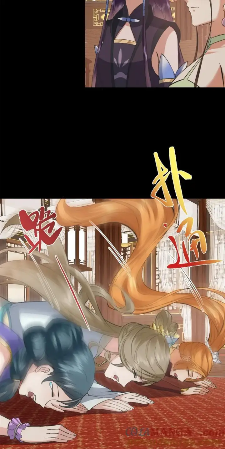 《掌门低调点》389 路朝歌疯狂捡漏中！图52