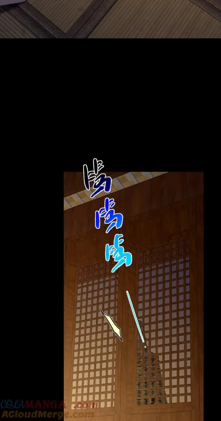 《掌门低调点》393 真就是在路边捡的图58