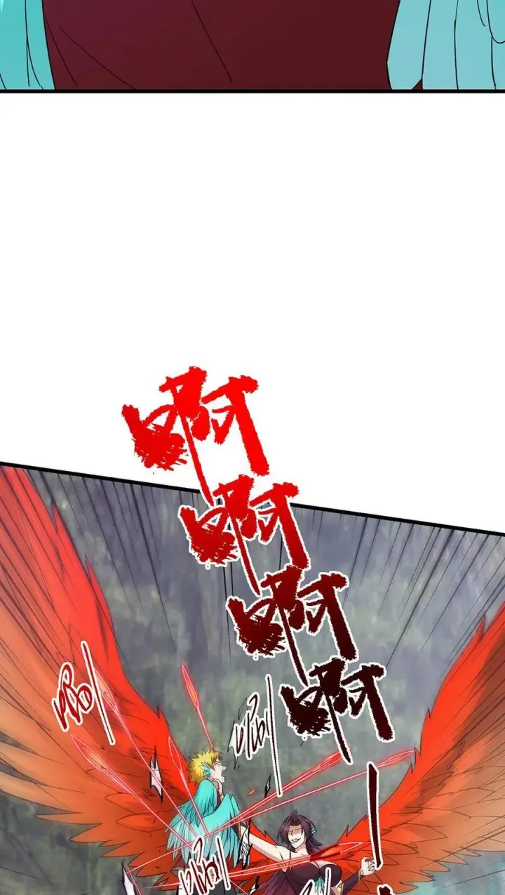 《掌门低调点》398 青玉隼族里的害虫！图50