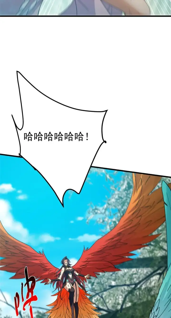 《掌门低调点》399 简简单单打个小架图68